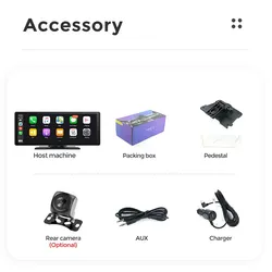 קונסולה לרכב