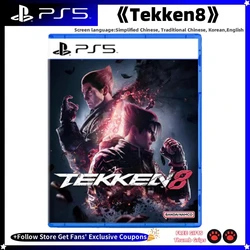 תחנת playstation 5 ps5 מותג חדש משחק cd tekken 8 משחק כרטיס משחק חדש 5 psetken8
